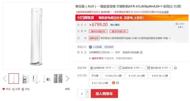 206km卡盟货源站哪家强品质货源选这里
