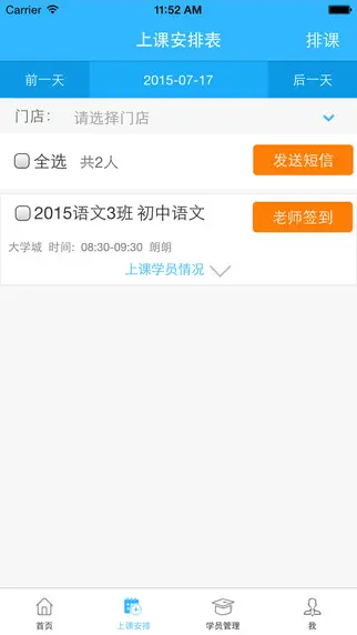 万福卡盟平台官网好用吗用户都说太好用