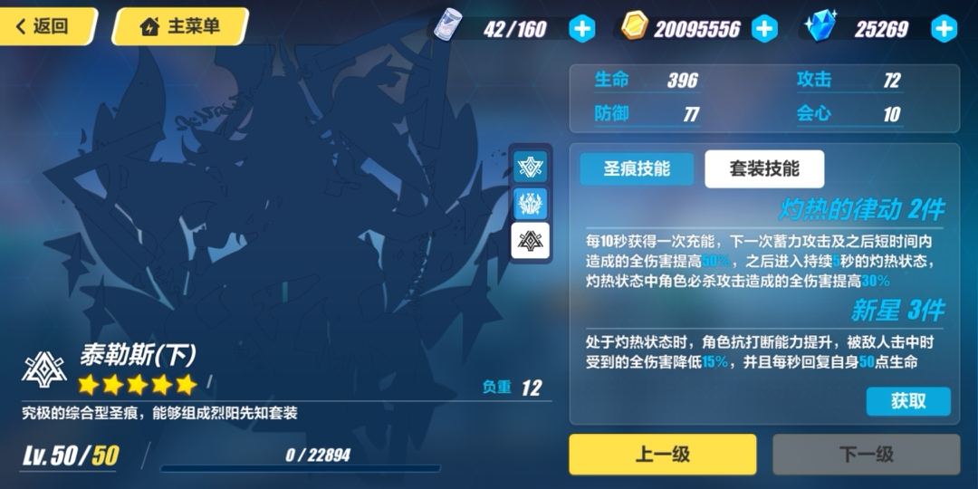 神界卡盟究竟如何选卡真的这么简单吗