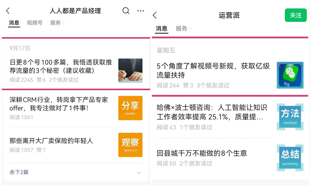 信誉最高卡盟怎么选安全支付就靠这招