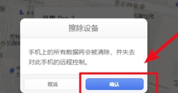 卡盟刷钻密码怎么改简单一招轻松解决