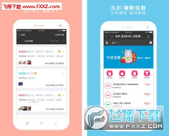 微淘卡盟怎么接单新手也能轻松上手吗