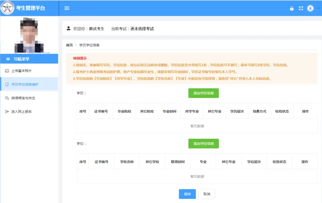 卡盟上哪些辅助条件是必备的你了解吗