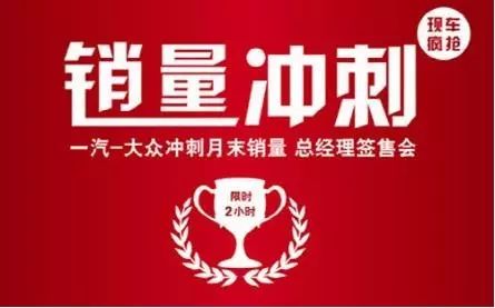 蛋炒范卡盟平台哪家强优惠力度大吗