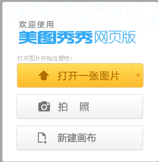 火爆卡盟头像怎么选高清美图推荐来一波
