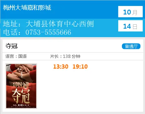 宜宾卡盟视觉这视觉效果到底有多震撼