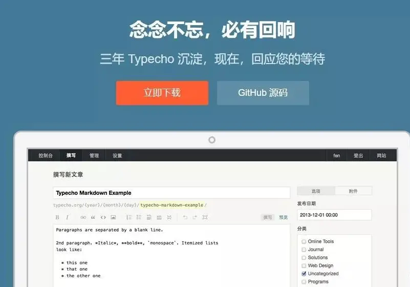 如何轻松摆脱卡盟刷钻困扰方法有哪些
