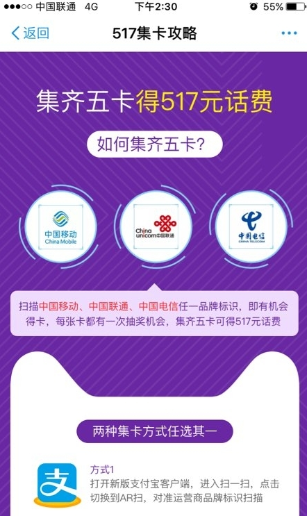 如何轻松解决防尘卡困扰卡盟有什么妙招
