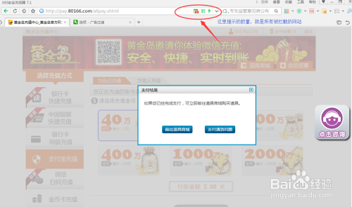 CDK卡盟怎么用一站式游戏充值解决方案