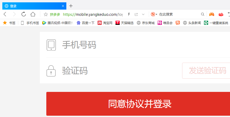 夏卡盟选品技巧浅易夏卡盟真的靠谱吗