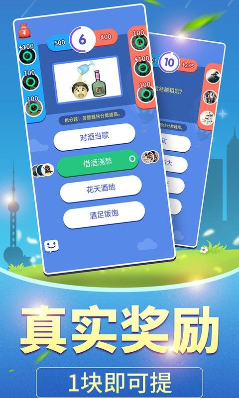 我爱掌盟卡是啥手机游戏必备神器吗
