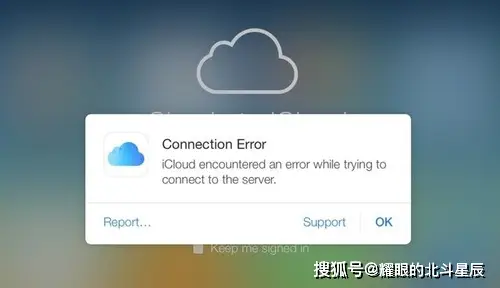a尚卡盟跑路了用户如何应对避免损失