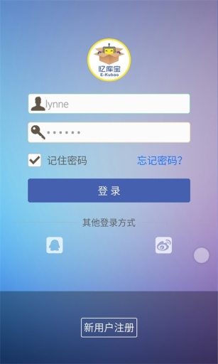 忆乐卡盟是啥揭秘卡盟界的宝藏平台