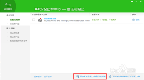 万福卡盟免费平台值得信赖吗真实用户反馈。