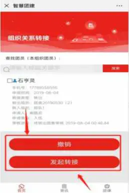 峄城卡盟视觉想要联系你该如何操作