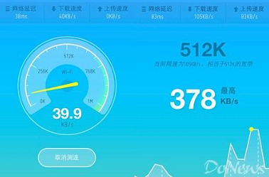 卡盟卡易信iOS版如何轻松实现流量管理