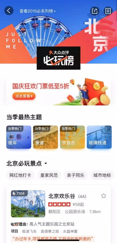 欣嘉卡盟怎么选哪家店铺的优惠活动多