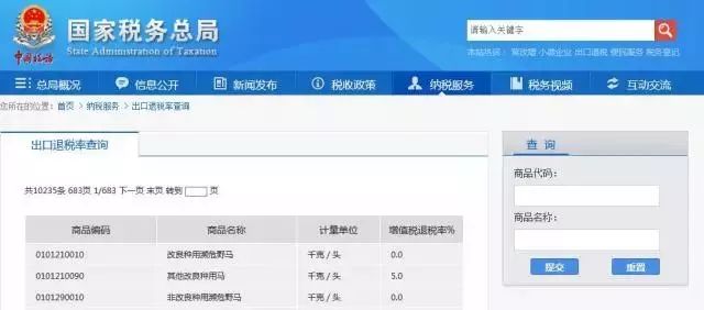 卡盟等级高能带来啥好处有哪些实用优势