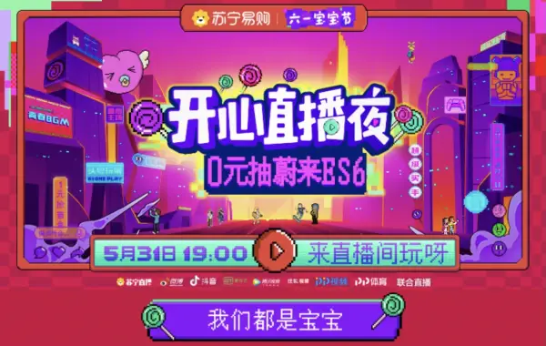 卡盟欢乐购哪家宝贝最超值你选对了吗