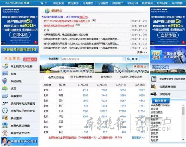 老马卡盟站这些神秘功能你了解吗
