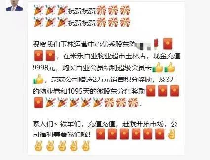 卡盟南京靠谱吗优惠活动真的让人心动