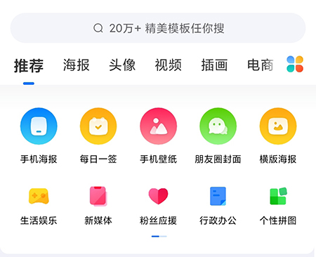 卡盟网图片哪家强精美资源如何轻松找
