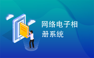 情系网络卡盟如何轻松找到优质资源