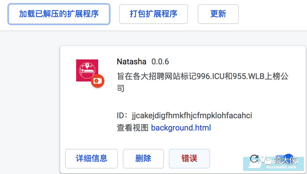 优质新时代卡盟网站如何选择最可靠的