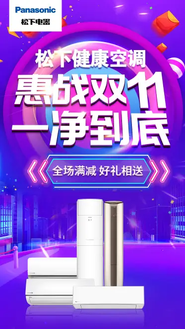 卡盟双影玻璃杯价格究竟如何值得买吗