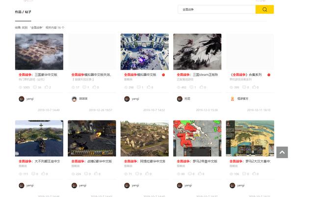 颜酷卡盟这些热门游戏资源你真的了解吗