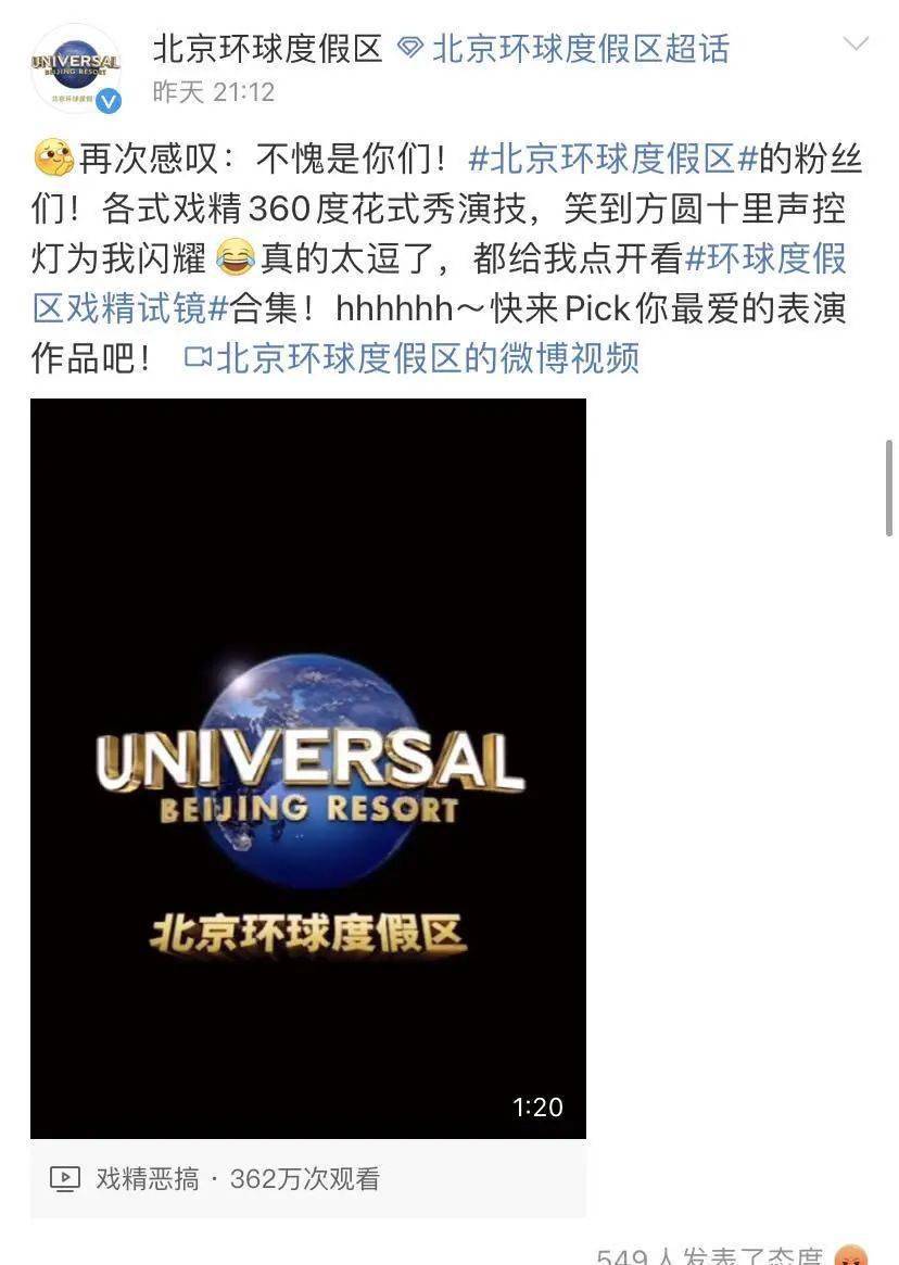 大理卡盟映画这广告里的秘密你发现了吗