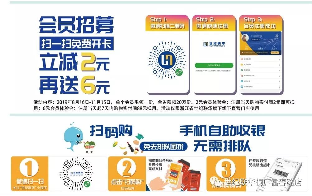 绿钻卡盟哪家价格最亲民便宜货真价实吗