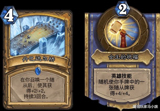 战盟烤火经验卡这卡到底有什么秘密