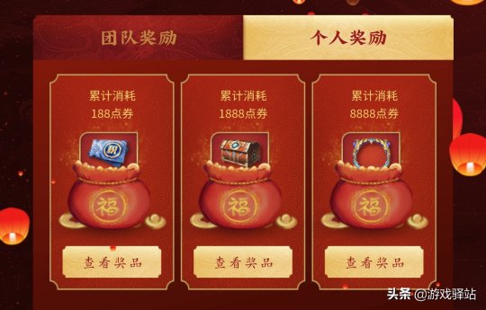 点卡卡卡盟怎么选揭秘性价比之王