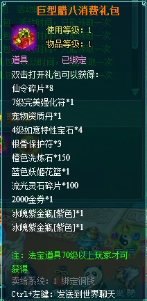 炫炘卡盟真的能让你游戏充值更方便吗