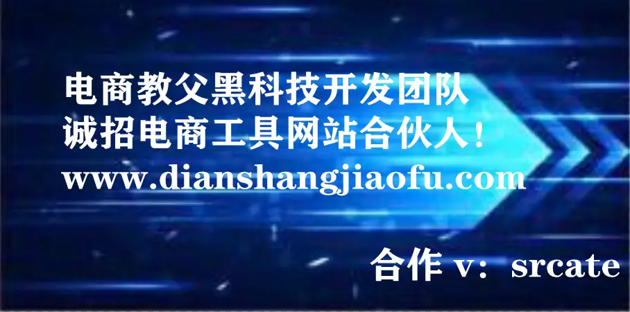 卡盟补单一般需要多久时间完成几天为宜