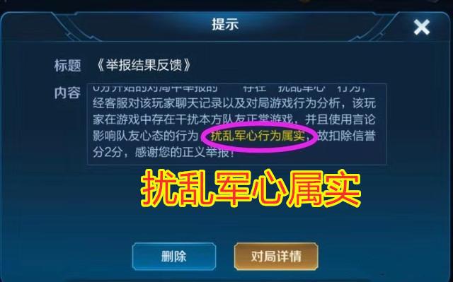 黑号卡盟官网的王者信誉如何值得信赖吗