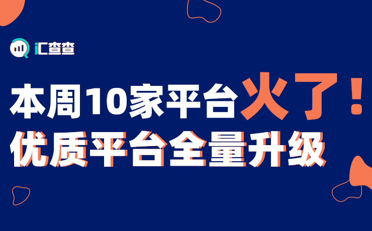 平替款图卡盟哪家强质量性价比双高