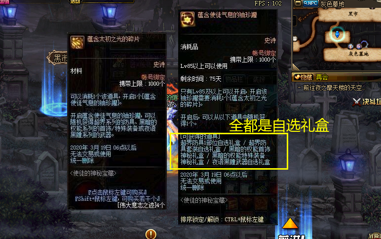 卡妙网卡盟你的游戏点卡充值还用愁吗