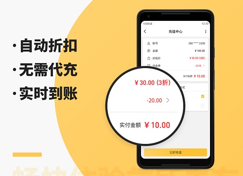 邪辰卡盟靠谱吗玩家必备的福利平台
