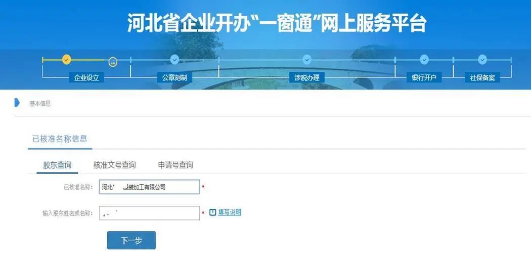 如何轻松开卡盟赚钱流程详解你掌握了吗