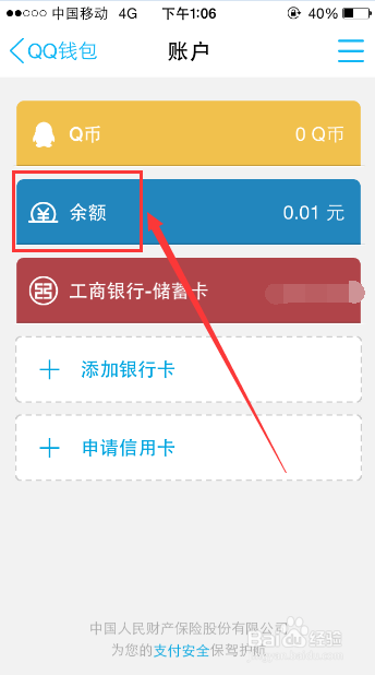 发傲卡盟真的能帮你轻松解决充值难题吗