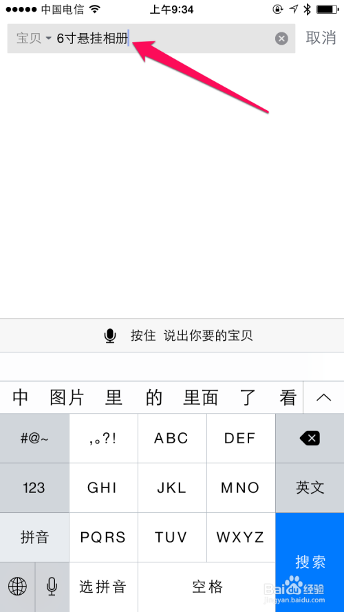 卡盟宝加微信好友有哪些快速方法推荐