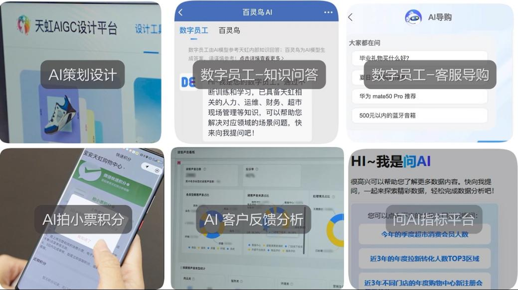 卡盟刷皮肤真的可行吗操作流程大揭秘