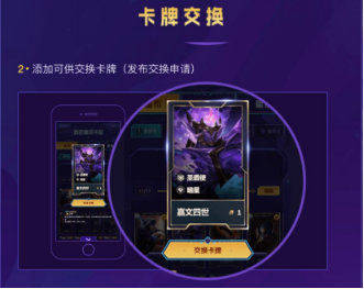 掌盟领卡怎么操作轻松几步获得福利卡