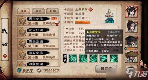 dnf黑白卡盟靠谱吗真实用户评价分享