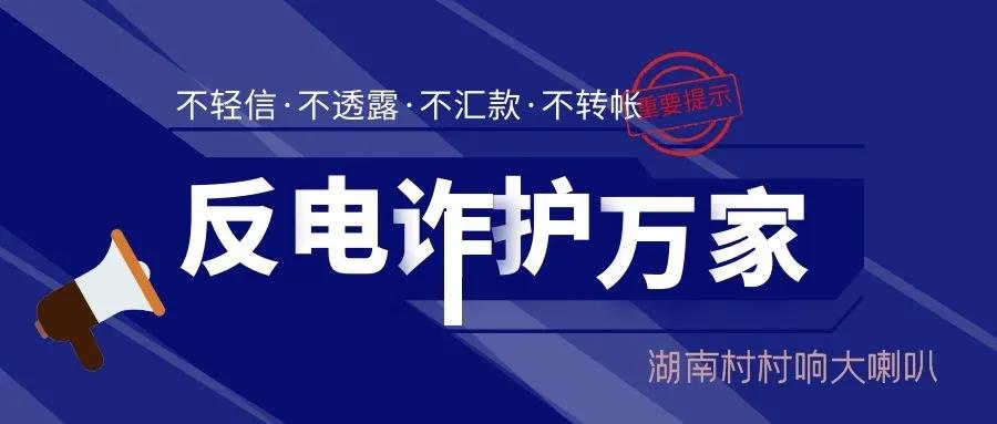 远特卡盟是什么揭秘电商界的新势力