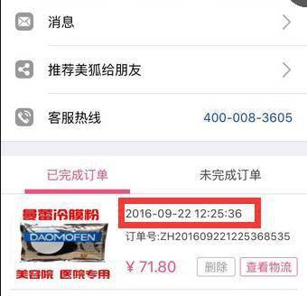 卡盟分站进货选哪家好品质货源哪里找