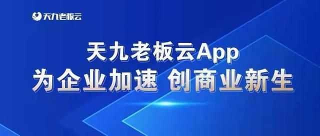 大中华卡盟是什么揭秘电商界的神秘力量