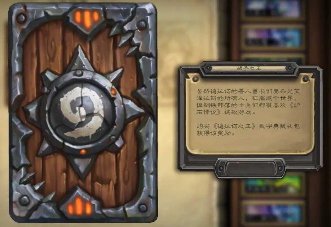 守望先锋低价卡盟哪里找最划算的